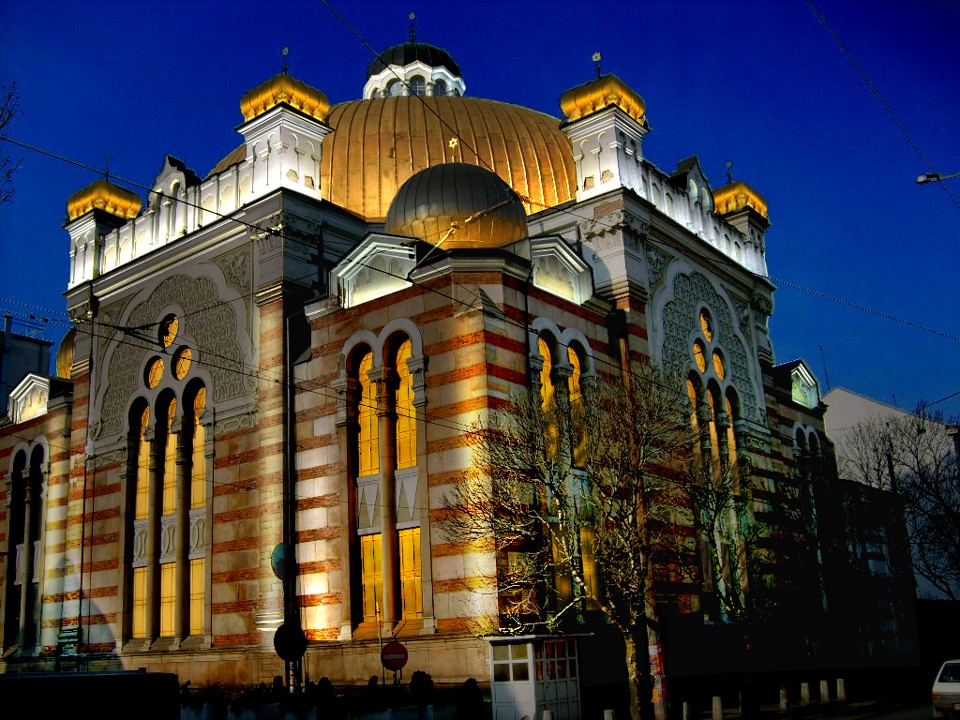 Стара София - 4
