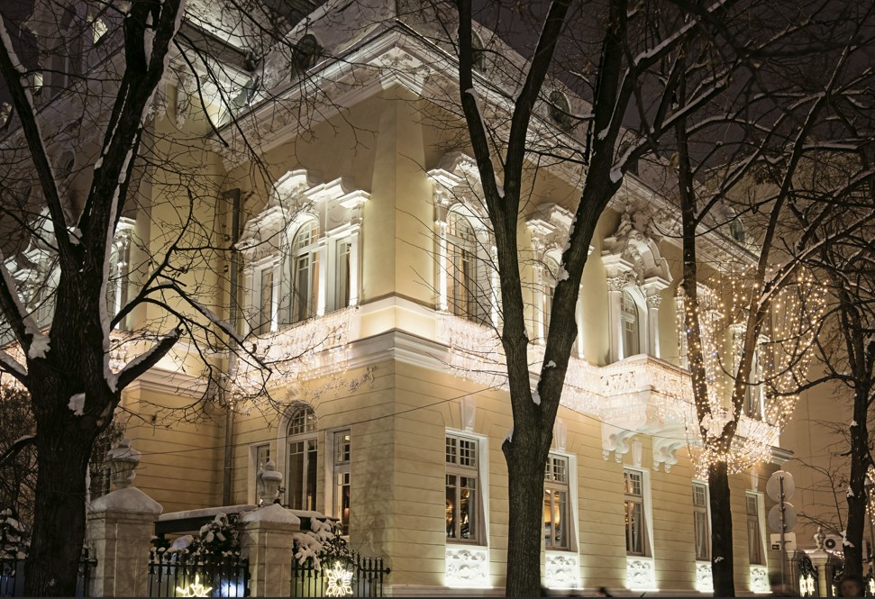 Ресторант