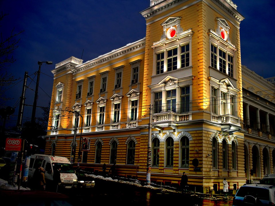 Стара София
